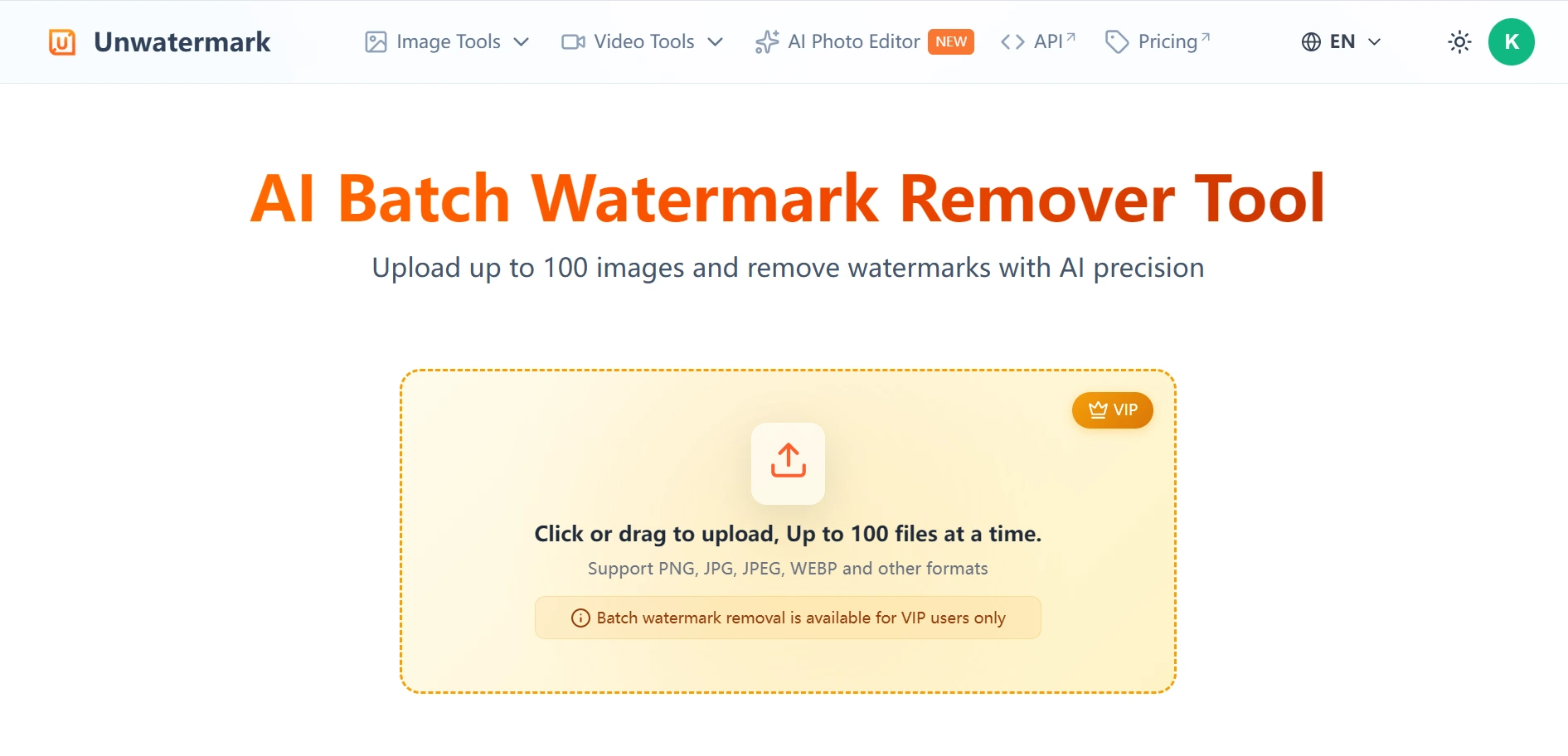 unwatermark-ai-batch-watermark-remover