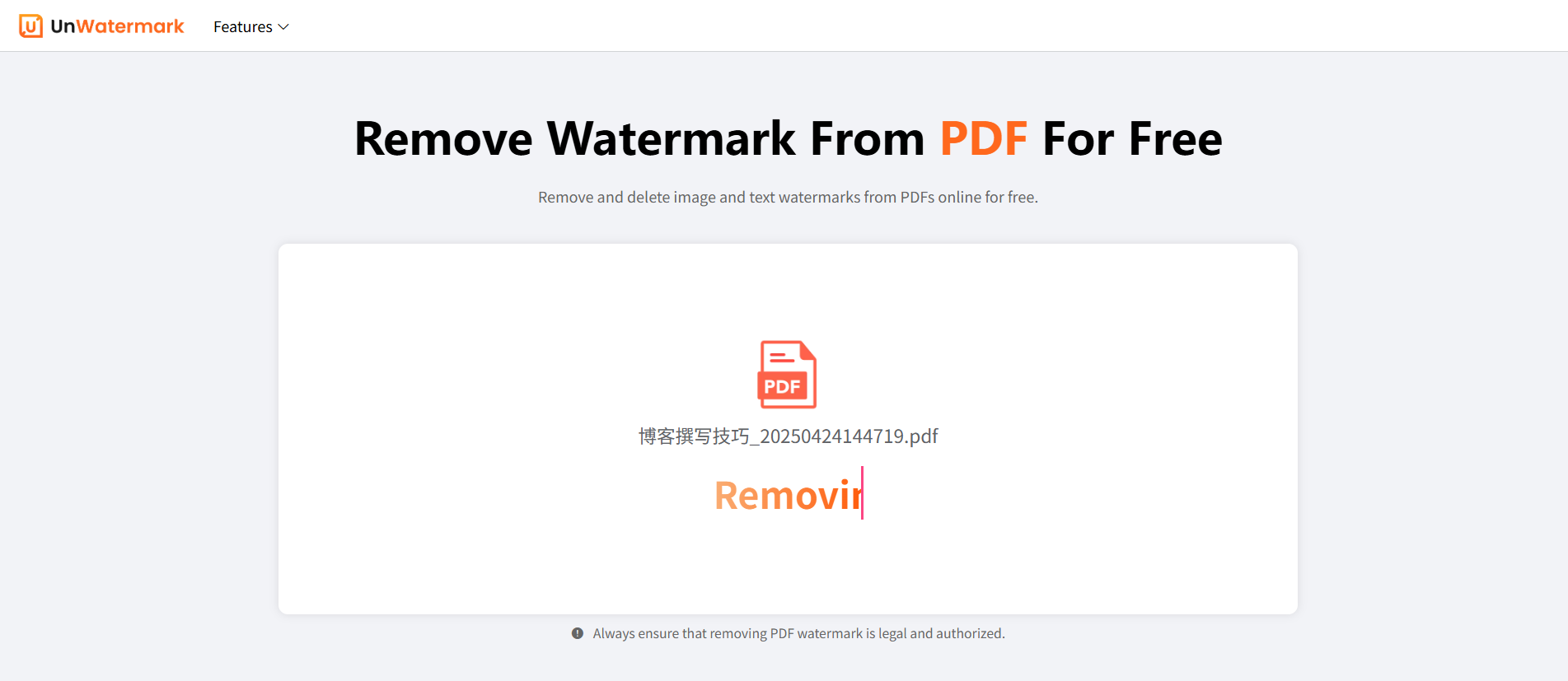 ai-process-pdf-automatically