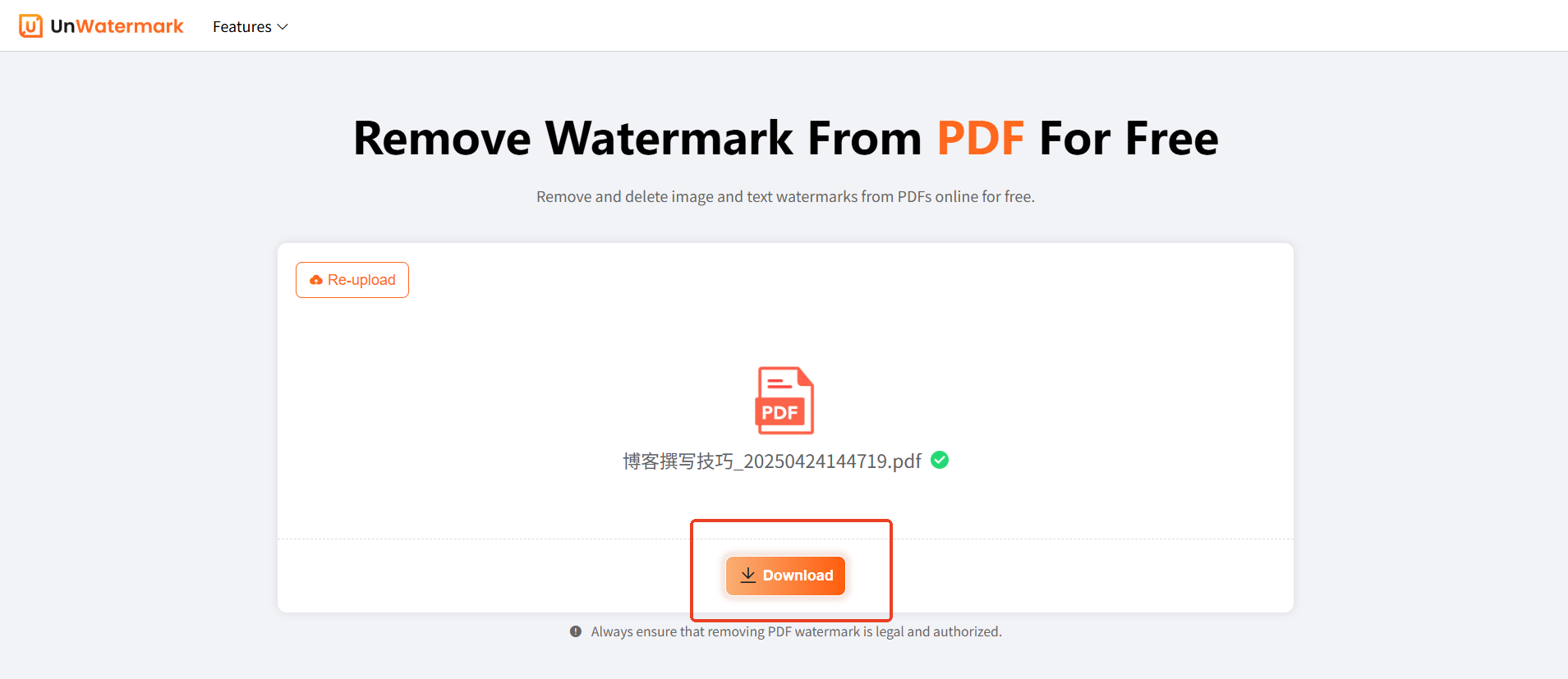 download-watermark-removed-pdf-file