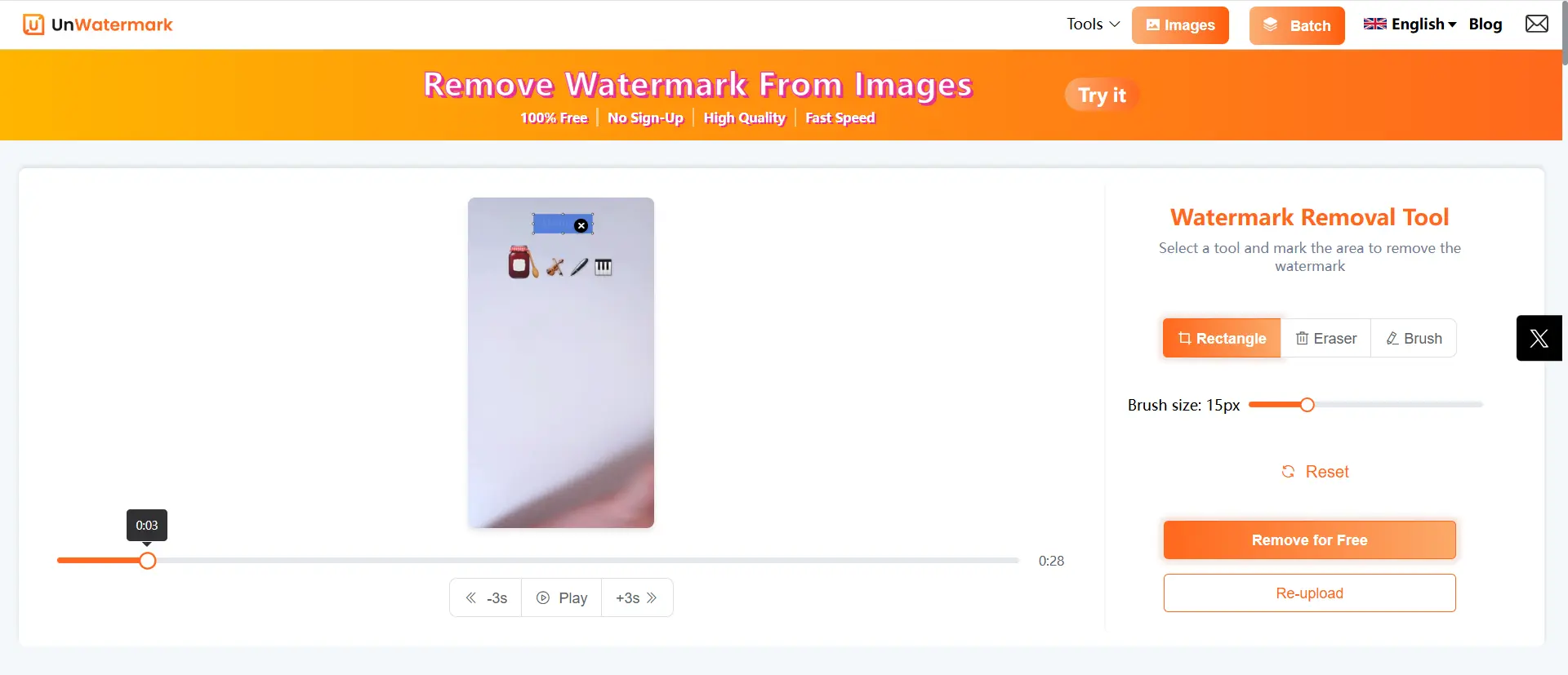 brush-video-watermark-unwatermark